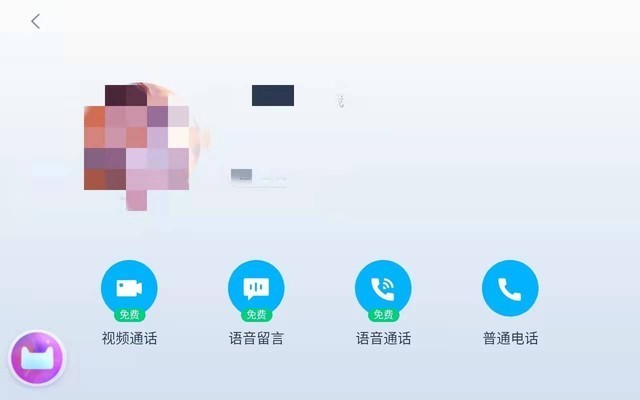 科学松鼠会官方app_whatsapp官方app_whatsapp官方下载