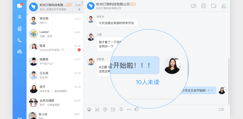使用价值_whatsapp怎么使用？_使用卡式炉需要注意什么