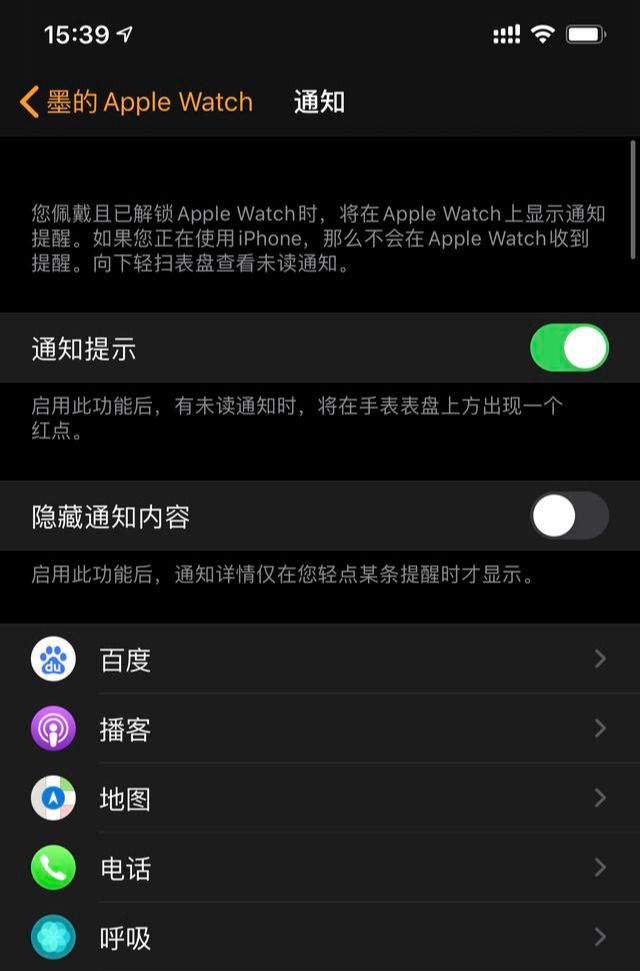 whatsapp官方app-WhatsApp官方app：为何