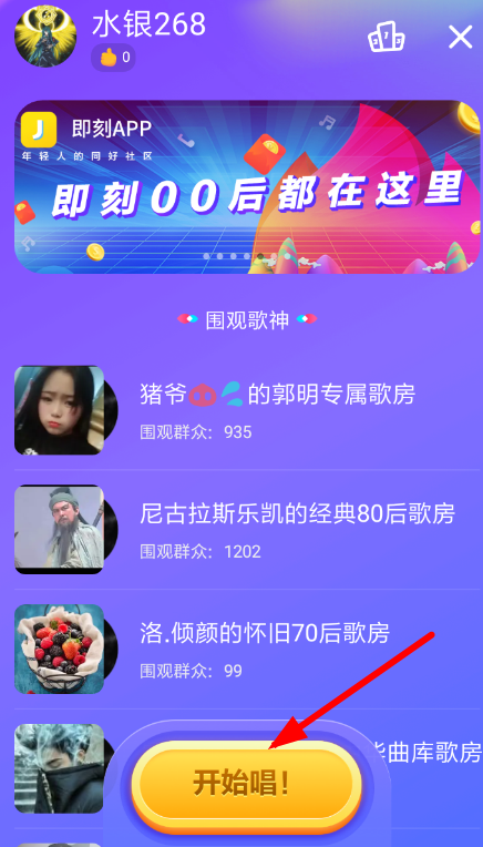 whatsapp中文手机版：不可错过的社交利器