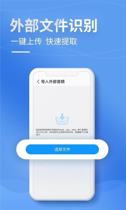 whats2.19.98下载_下载微信_whats2.19.98下载