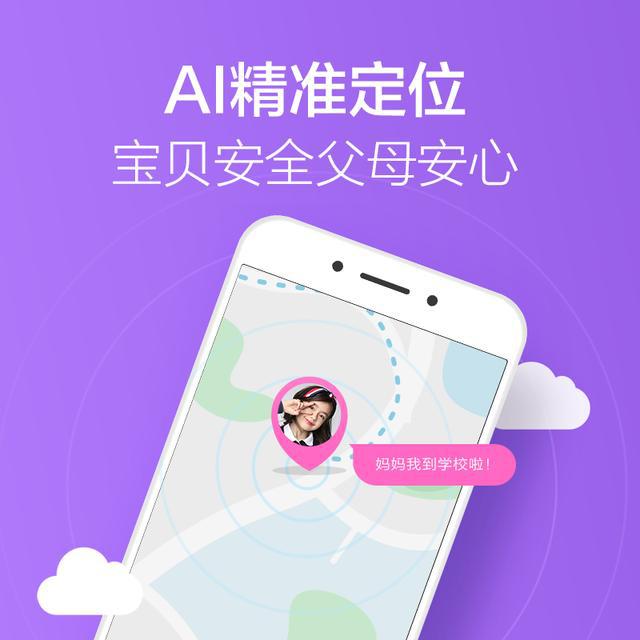 whatsapp官方手机版：让你工作更高效的神器