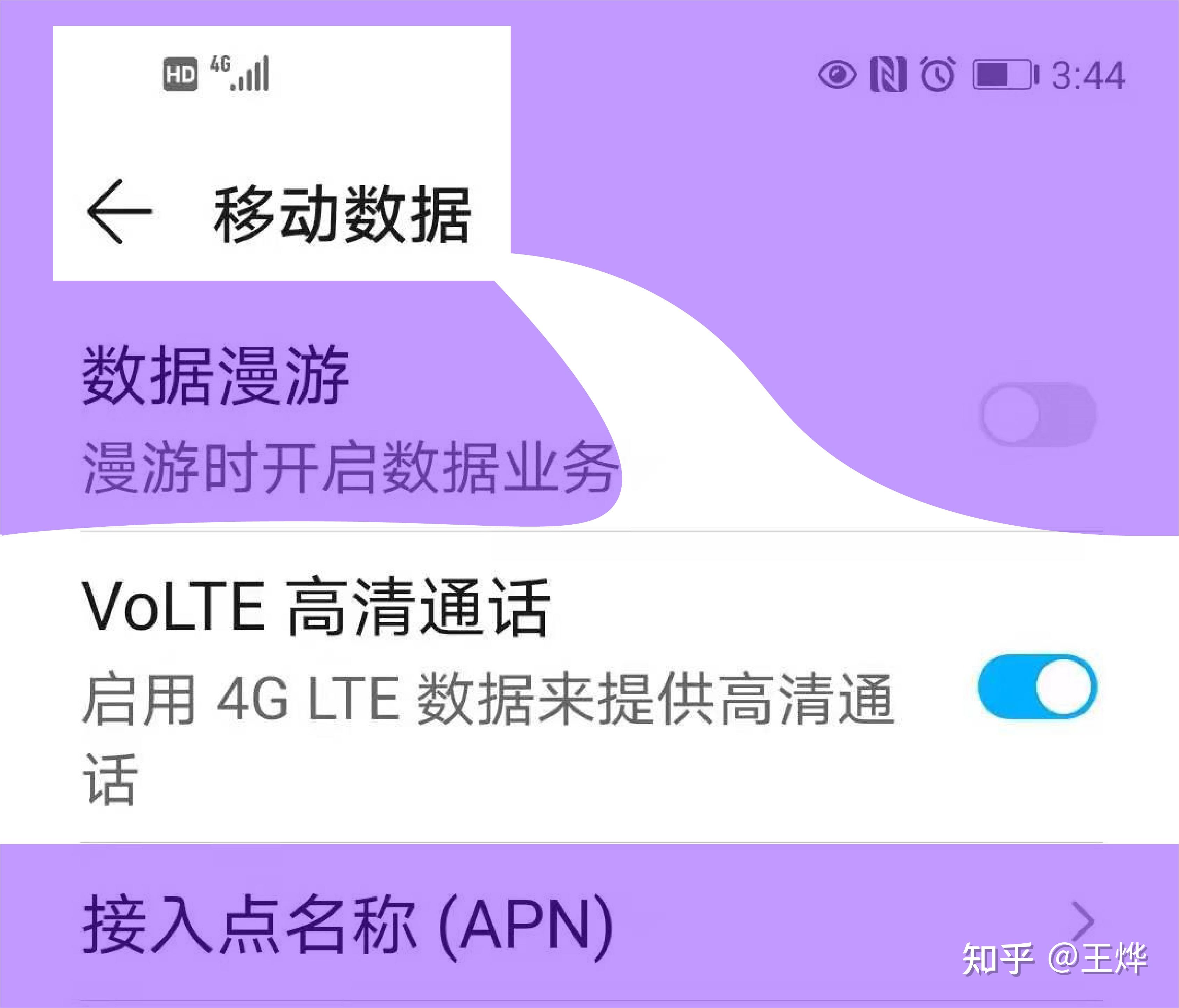 官方版手机游戏_whatsapp官方手机版_官方版手机正宗风水罗盘