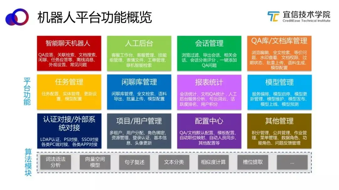 官方回应成都初中生在校身亡_官方whatsapp_whatsapp官方app