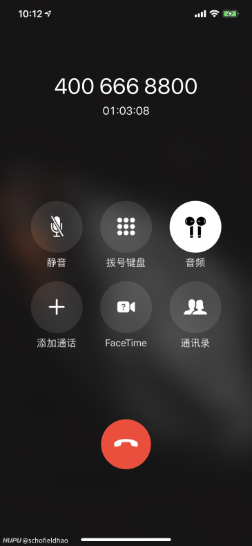 whatsapp中文手机版大揭秘：功能全面升级，界面设计超简
