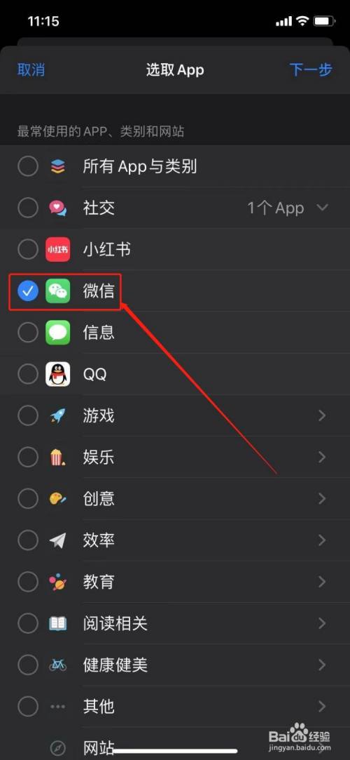 whatsapp是那个公司_公司是什么意思_公司是企业吗