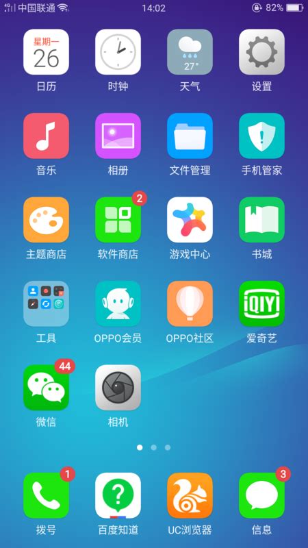 whatsapp官方中文正版-全新WhatsApp中文版，功