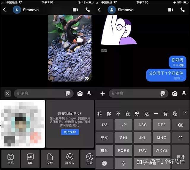 正版下载安装233乐园_正版下载我的世界_whatsapp正版下载