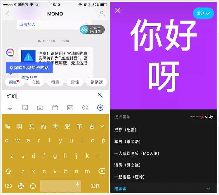 隐性感染后获得的免疫属于是_whatsapp是属于什么_辅音声母k属于是