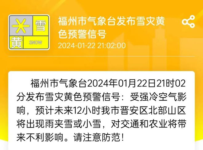 whatsapp中文手机版：传闻与现实的对比