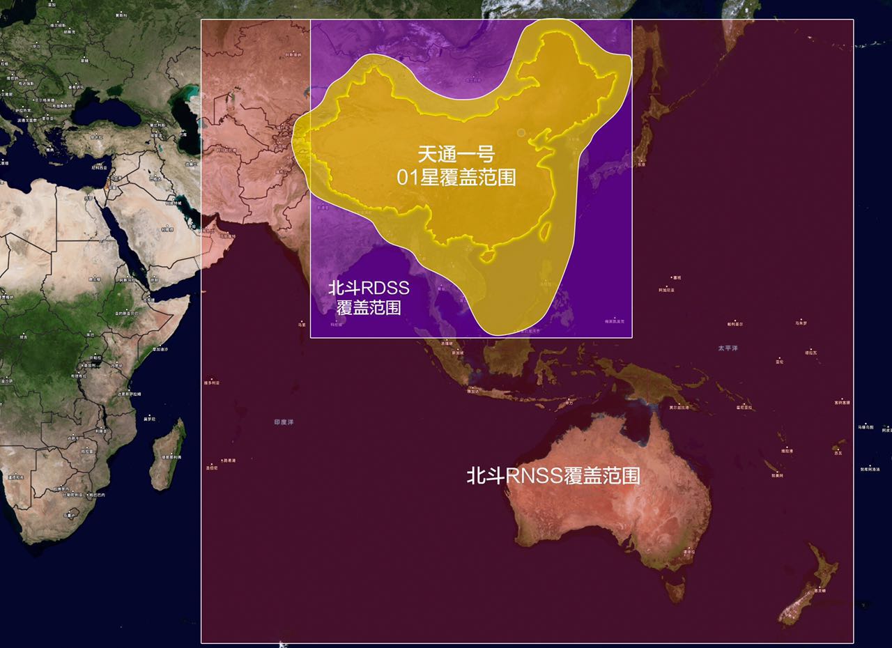 官方免费下载高德地图_官方免费下载Zoom_官方whatsapp免费下载