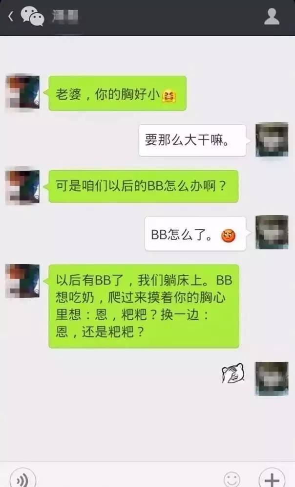 whatsapp中文手机版：3个实用技巧让你聊天更高效