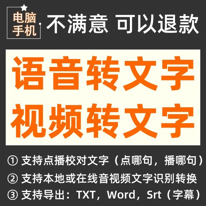 中文版手机电子琴_中文版手机电子琴下载安装_whatsapp中文手机版