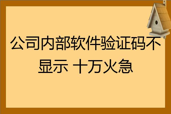 whatsapp官方下载：3个技巧让你轻松注册并保护个人隐私