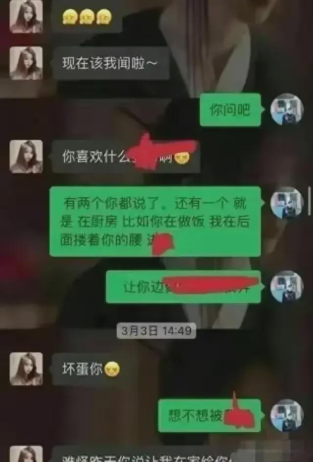 使用权资产的账务处理_使用其他车辆行驶证扣几分_whatsapp怎么使用？