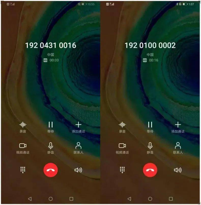 whatsapp下载：颠覆传统社交，让距离不再遥远