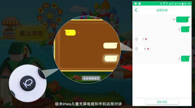 官网下载波克捕鱼_whatsapp官网下载_官网下载app豌豆荚
