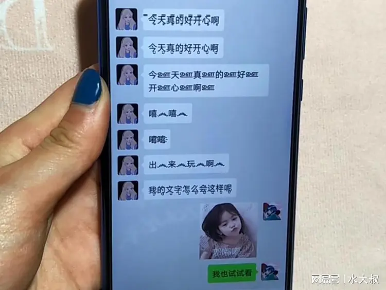 国家是怎么产生的_国家是什么_whatsapp是那国家