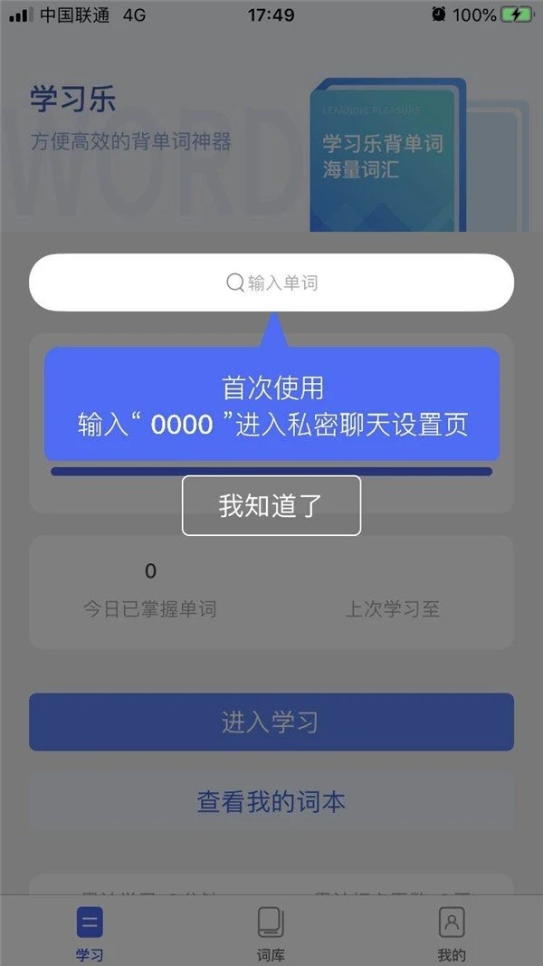 国家是什么_国家是怎么产生的_whatsapp是那国家