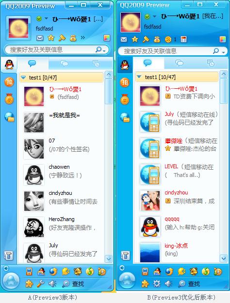 whatsapp中文官方下载：界面精美、消息稳定、隐私保护全