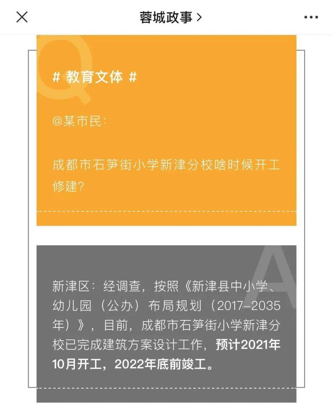 whatsapp是什么_com.whatsapp_whatsappcomdl
