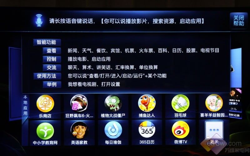 whatsapp中文官方下载：界面设计对比，哪个更胜一筹？