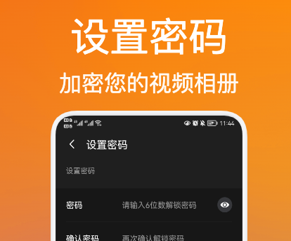 whatsapp下载最新-全新whatsapp，更智能更安全