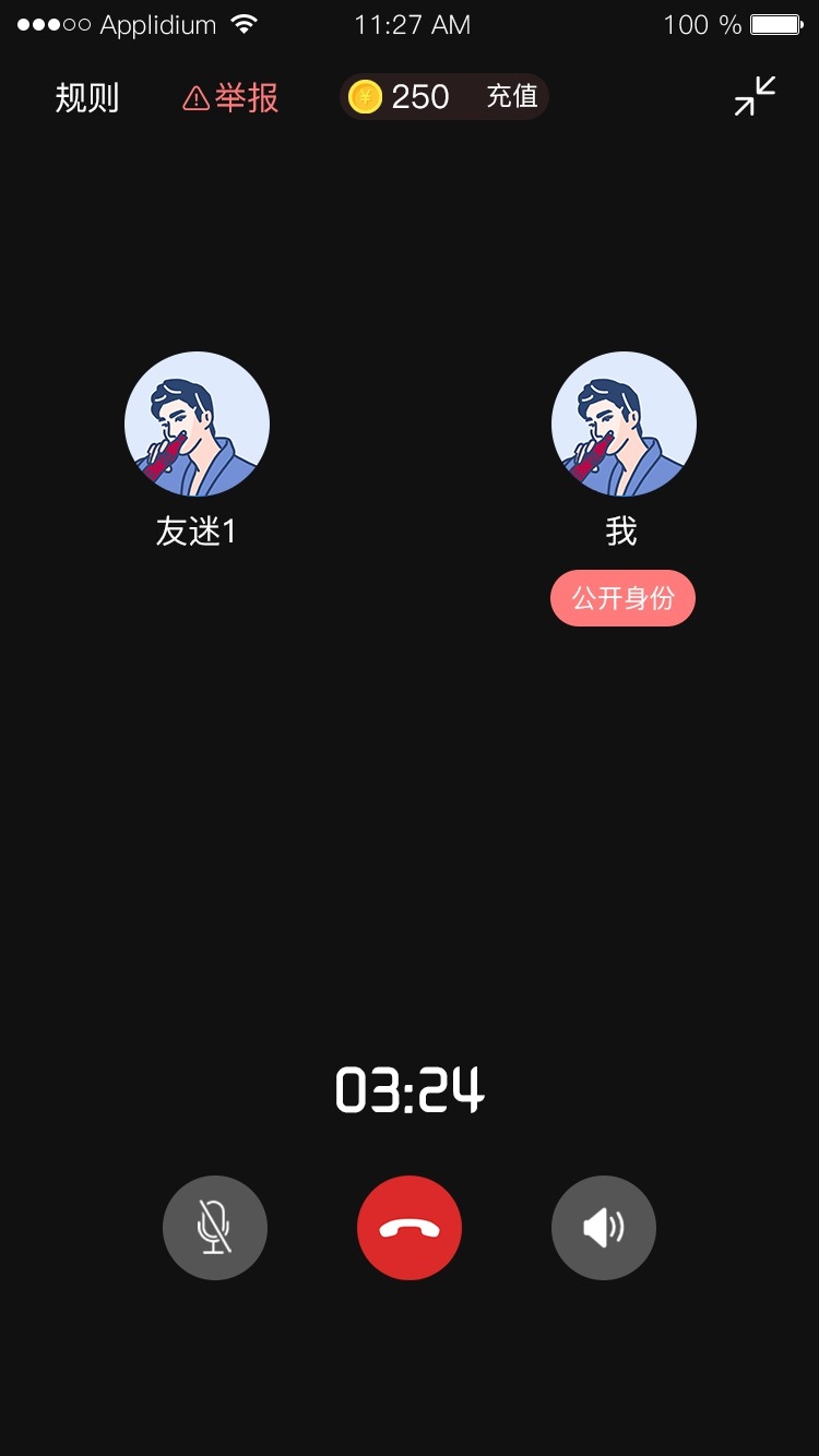 whatsapp中文最新版：表情包大升级，聊天更有趣