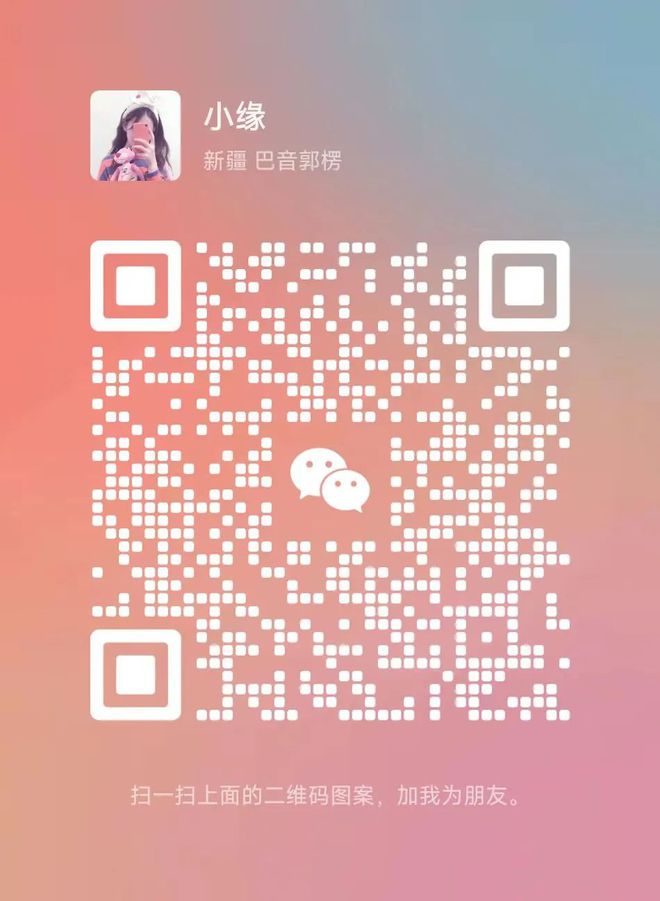 whatsapp怎么创建？_创建AppleID账号_whatsapp是什么