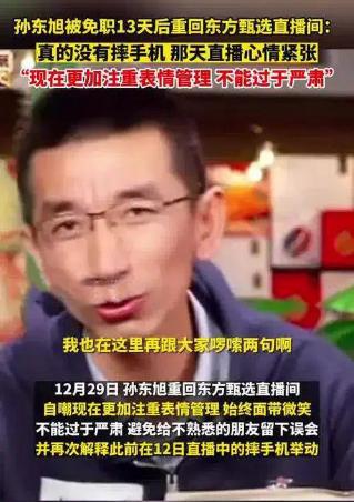 whatsapp是什么_whatsapp怎么创建？_创建AppleID账号