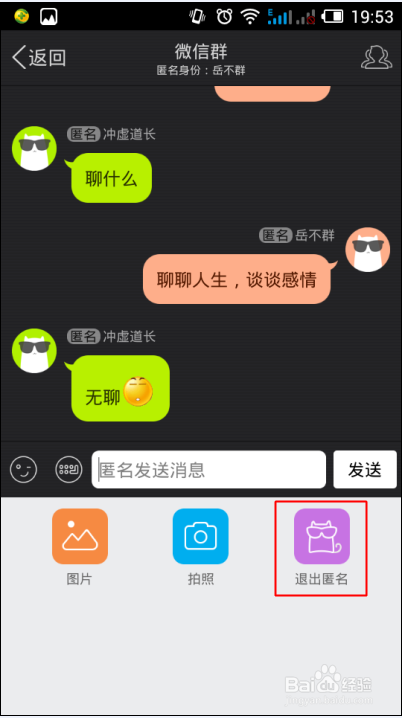 whatsapp最新版_最新版WhatsApp_whatsapp最新版