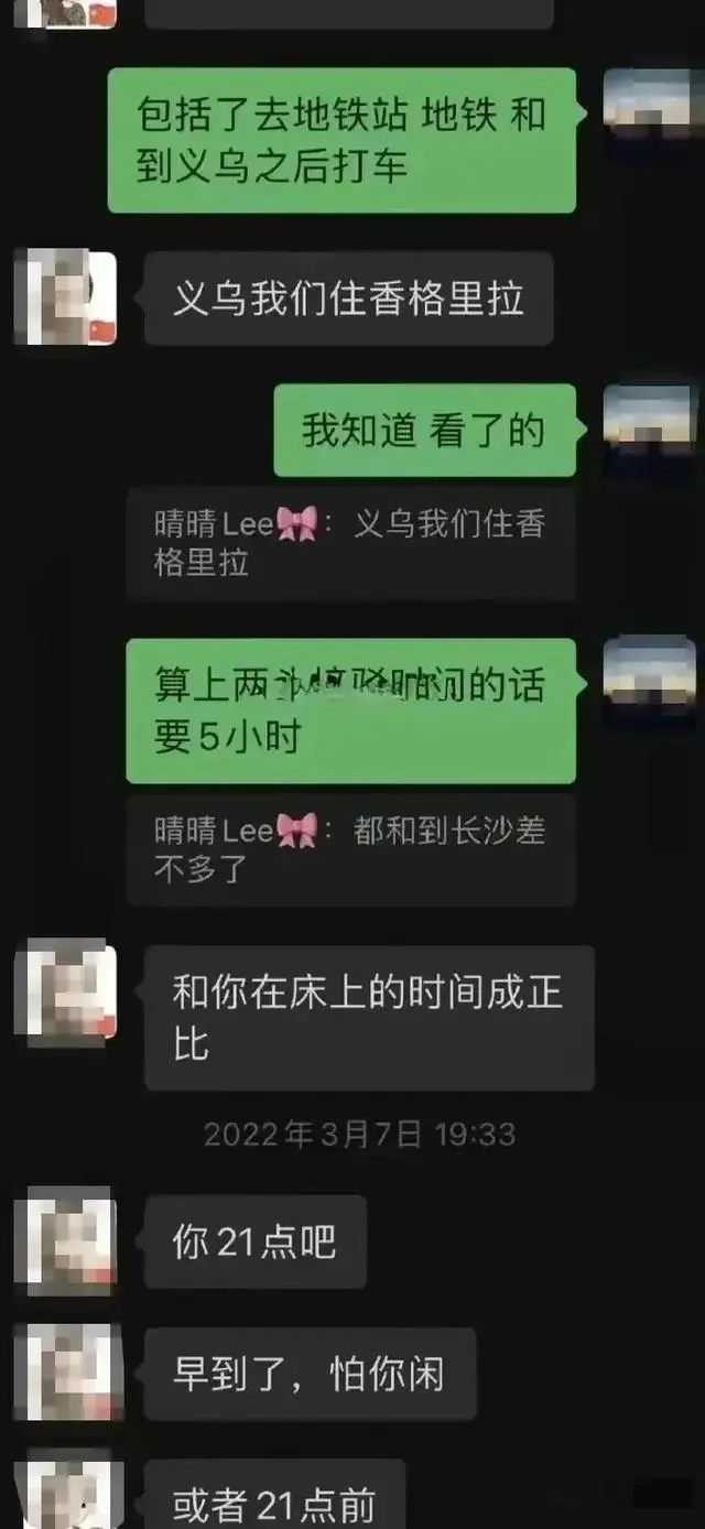 whatsapp最新版_whatsapp最新版_最新版WhatsApp