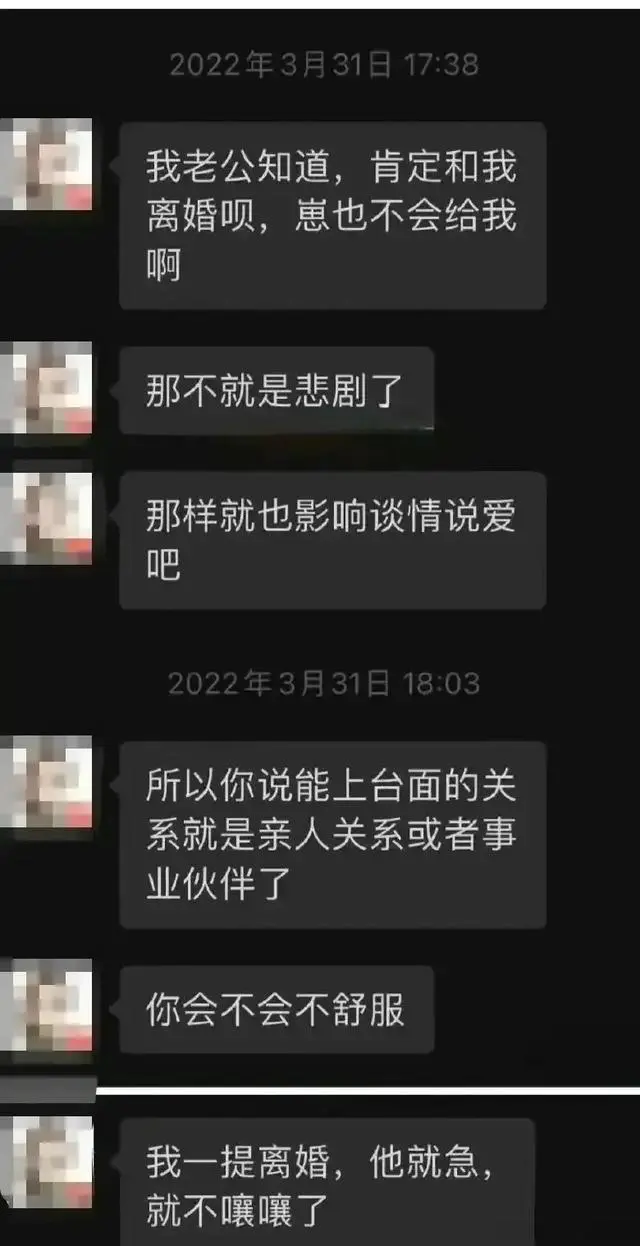whatsapp最新版_whatsapp最新版_最新版WhatsApp