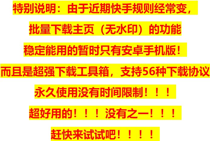 下载手机银行app并安装_下载手机管家_whatsapp怎么下载手机