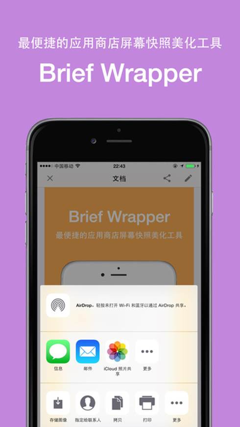 whats2.19.98下载-whats2.19.98：免费