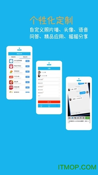 whatsappdau_whatsapp怎么使用？_whatsappzoal