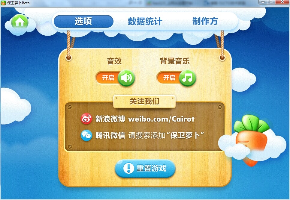 whatsapp怎么切换中文-whatsapp中文设置大揭秘