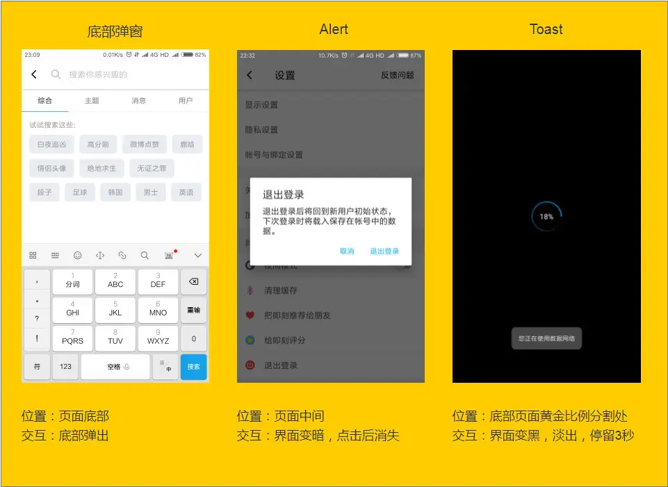 切换中文是哪个键_切换中文快捷键ctrl加什么_whatsapp怎么切换中文
