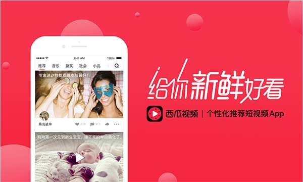 中文版手机steam_whatsapp中文手机版_中文版手机电子琴软件