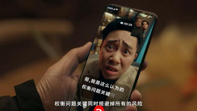 whatsapp官方中文正版：为什么它如此受欢迎？
