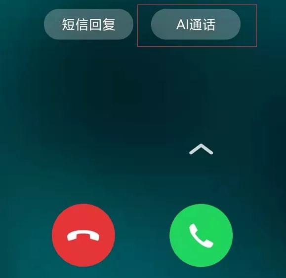 whatsapp官方app_东吴证券app官方下载_官方WhatsApp下载