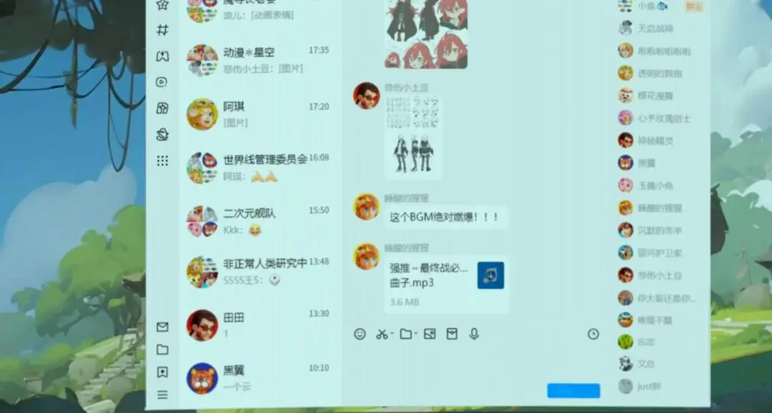 东吴证券app官方下载_官方WhatsApp下载_whatsapp官方app