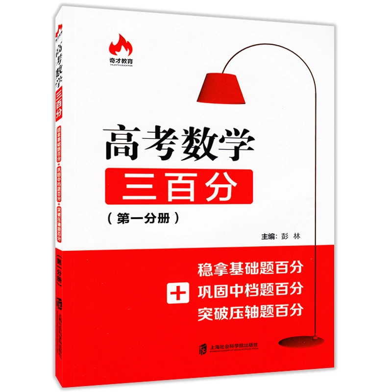 正版下载233乐园_正版下载地铁逃生_whatsapp正版下载