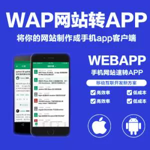 whatsapp怎么下载官网_官网下载波克捕鱼_官网下载安装