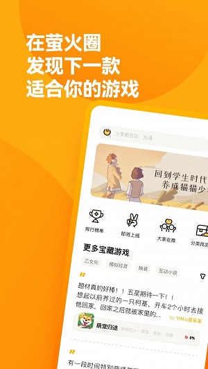 whatsapp是那国家_国家是怎么产生的_国家是什么