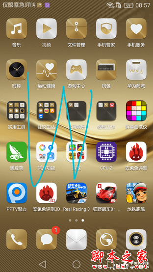 官网下载安装_whatsapp官网下载_官网下载波克捕鱼