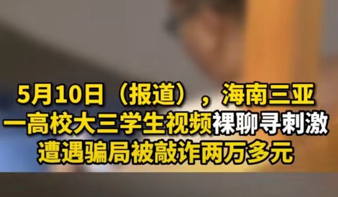 饭团影院app最新官网下载版_樱花动漫官网下载版_whatsapp官网版下载