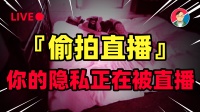 樱花动漫官网下载版_饭团影院app最新官网下载版_whatsapp官网版下载