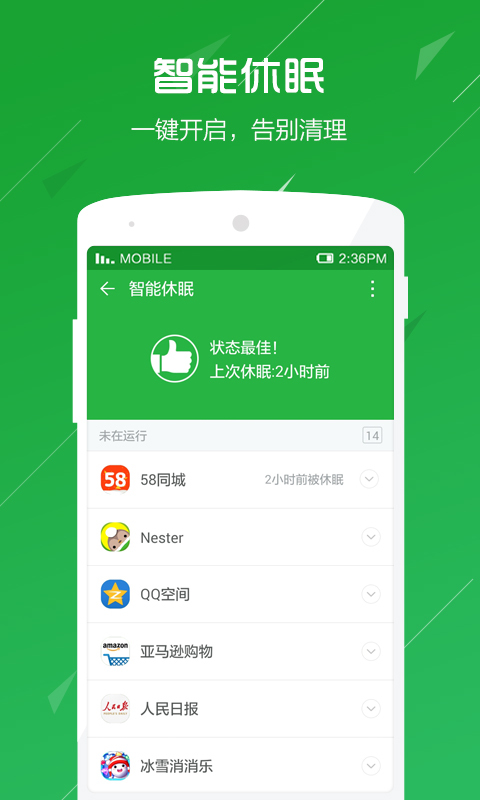 whatsapp官方最新版下载_whatsapp官方最新版下载_whatsapp官方最新版下载