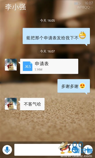 whatsapp官方下载：资深用户告诉你的3个使用技巧